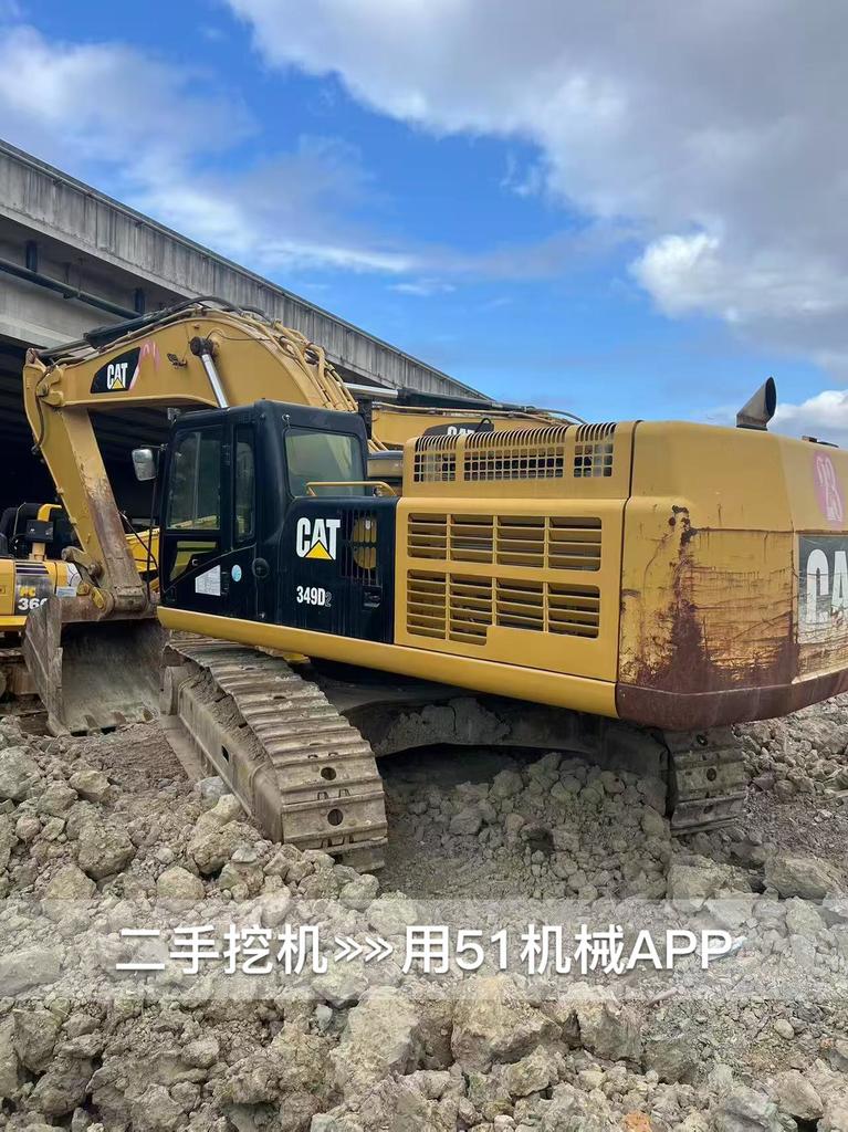 https://assets.gongji58.com/circle/2026-05-23/kso27ae9lm1779525728.png?watermark/1/image/a29kbzovL2dqZ2ovd2F0ZXJtYXJrL3dqLnBuZw/gravity/South/dx/0/dy/200/wst/2/ws/1|imageView2/0/w/1024/interlace/1